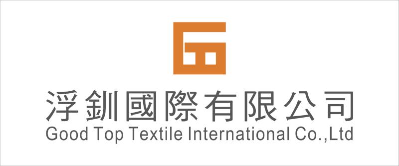 浮釧國際有限公司,台灣優質內衣聯盟